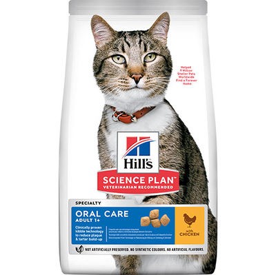 Hill's SP Ağız Sağlığı Tavuklu Yetişkin Kedi Maması 1.5KG