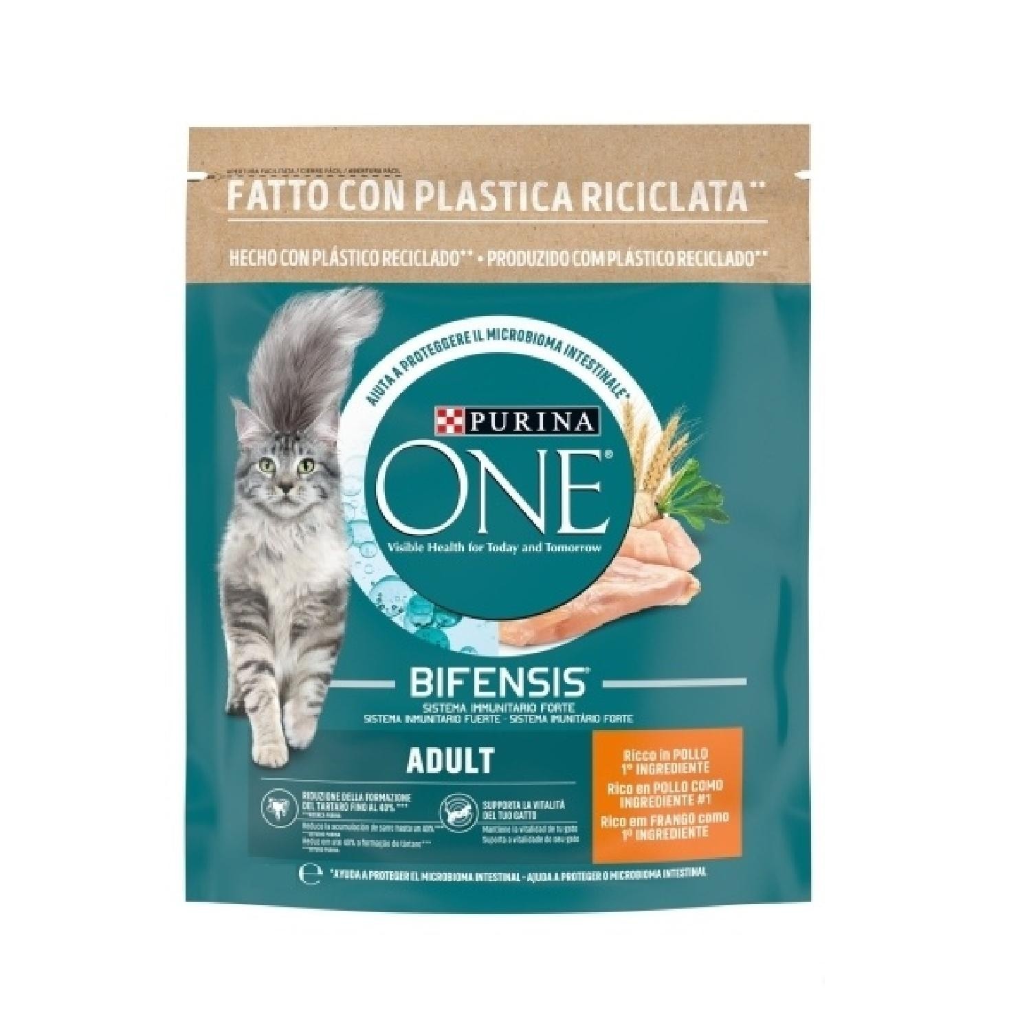 Purina One Tavuklu Yetişkin Kedi Maması 800g