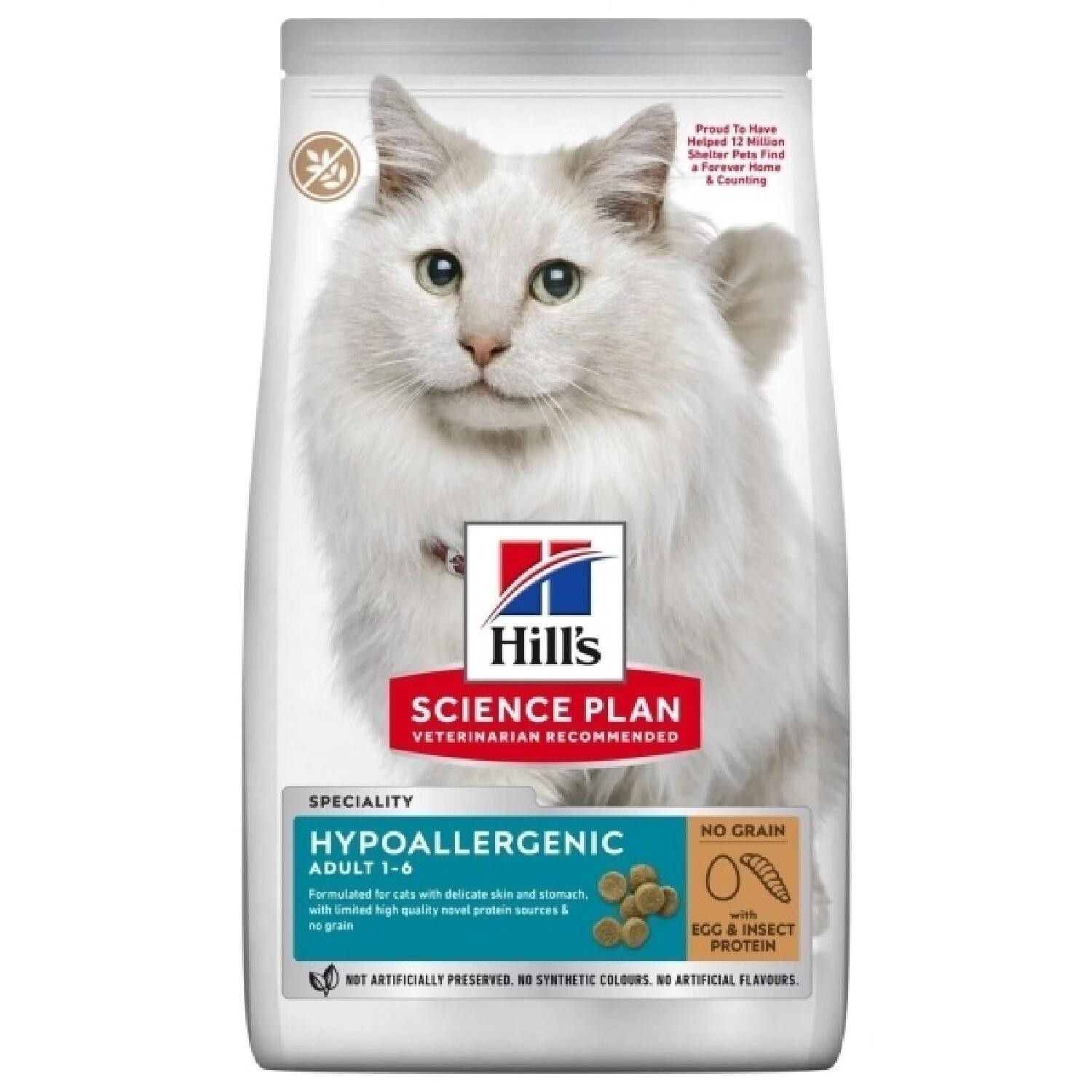 Hill's SP Hipoalerjenik Yumurta ve İnsekt Proteinli Kedi Maması 7KG