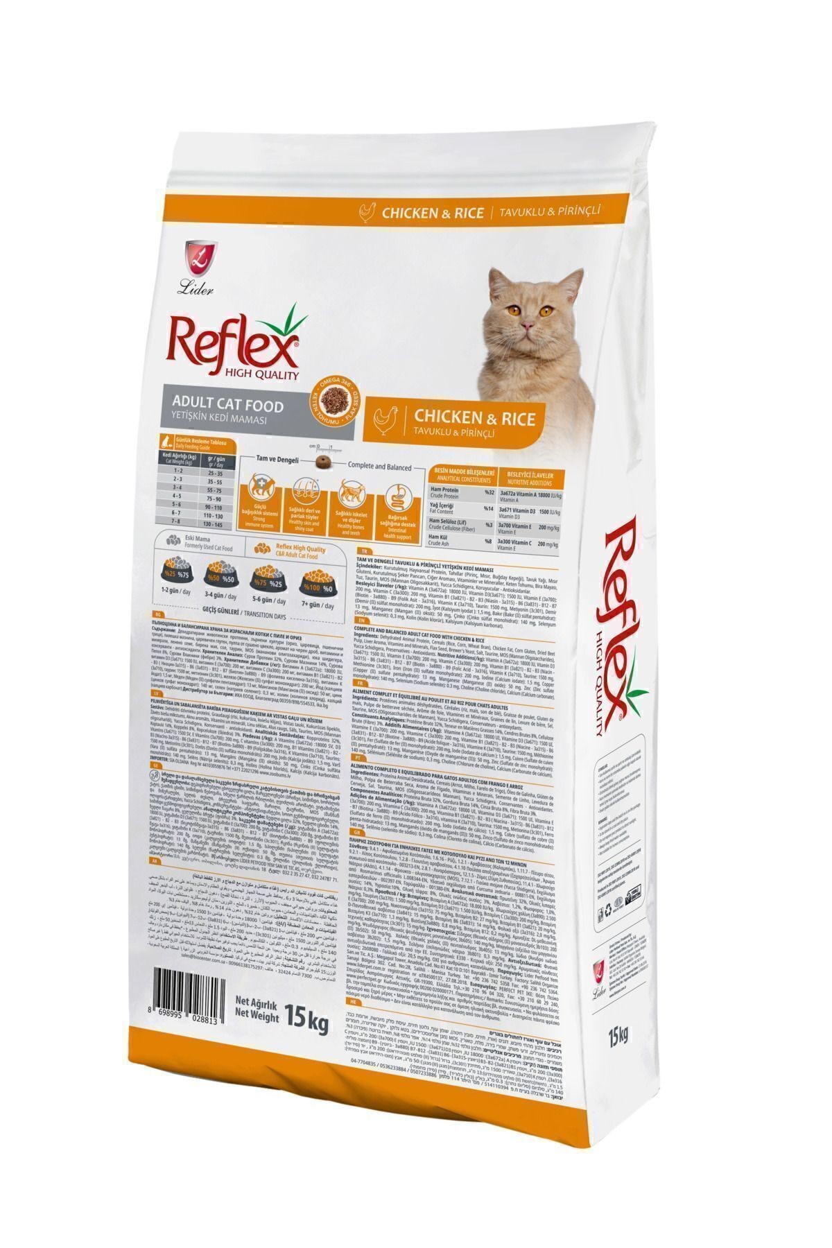 Tavuklu Yetişkin Kedi Maması 15kg