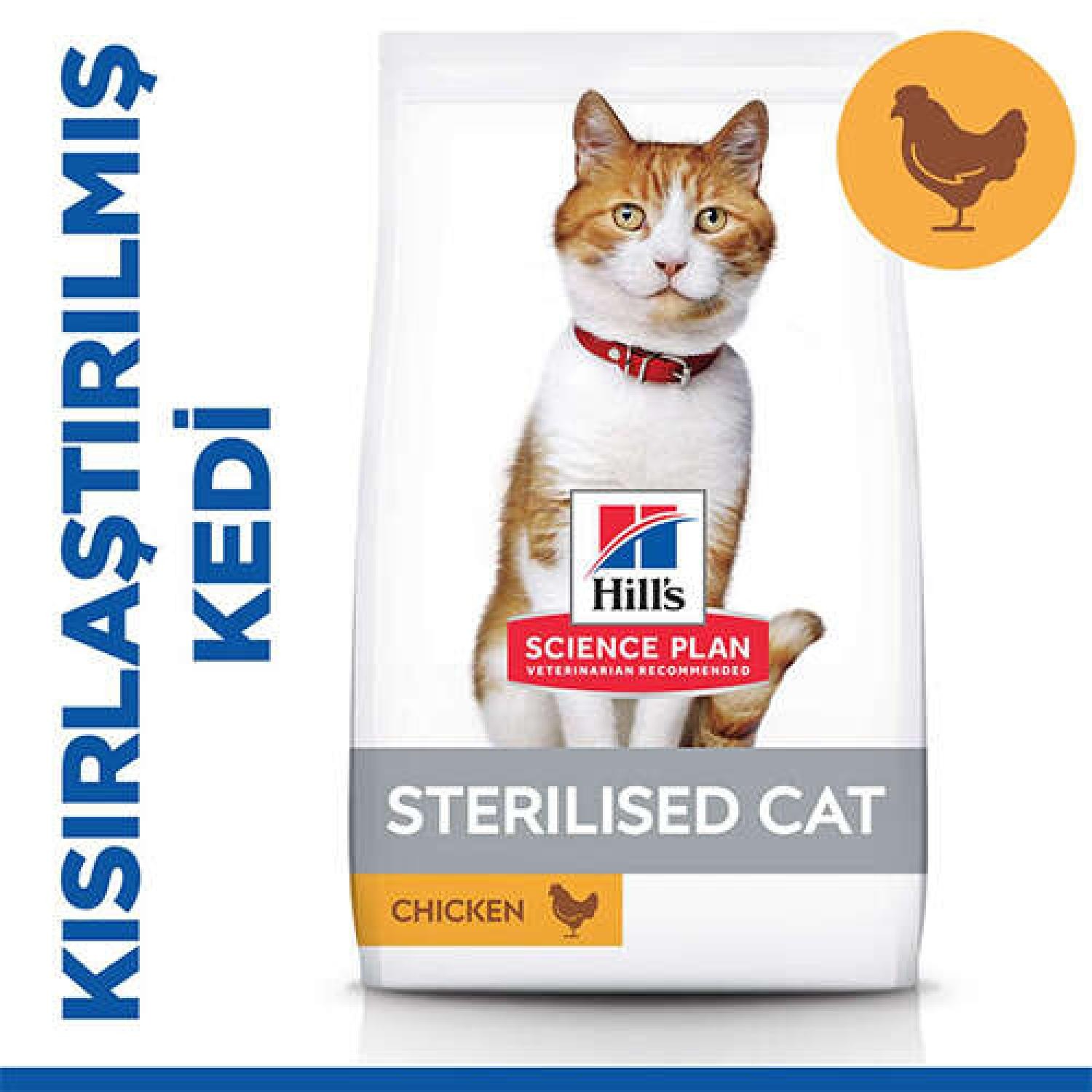 Hill's SP Tavuklu Kısırlaştırılmış Yetişkin Kedi Maması 3KG