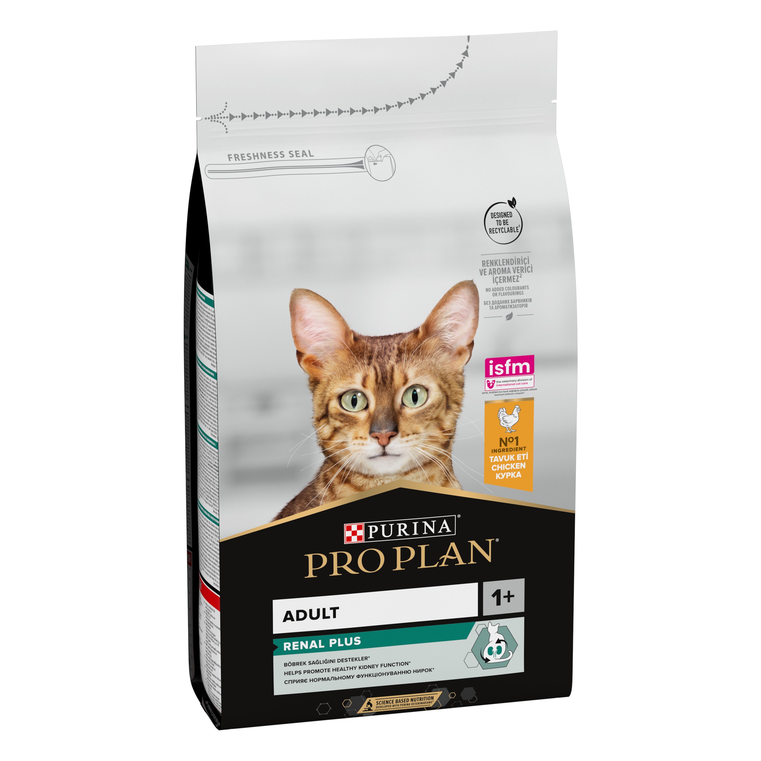 Pro Plan Renal Plus Tavuk Etli Yetişkin Kedi Maması 10kg