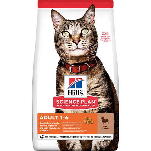 Hill's SP Kuzulu Yetişkin Kedi Maması 1.5KG