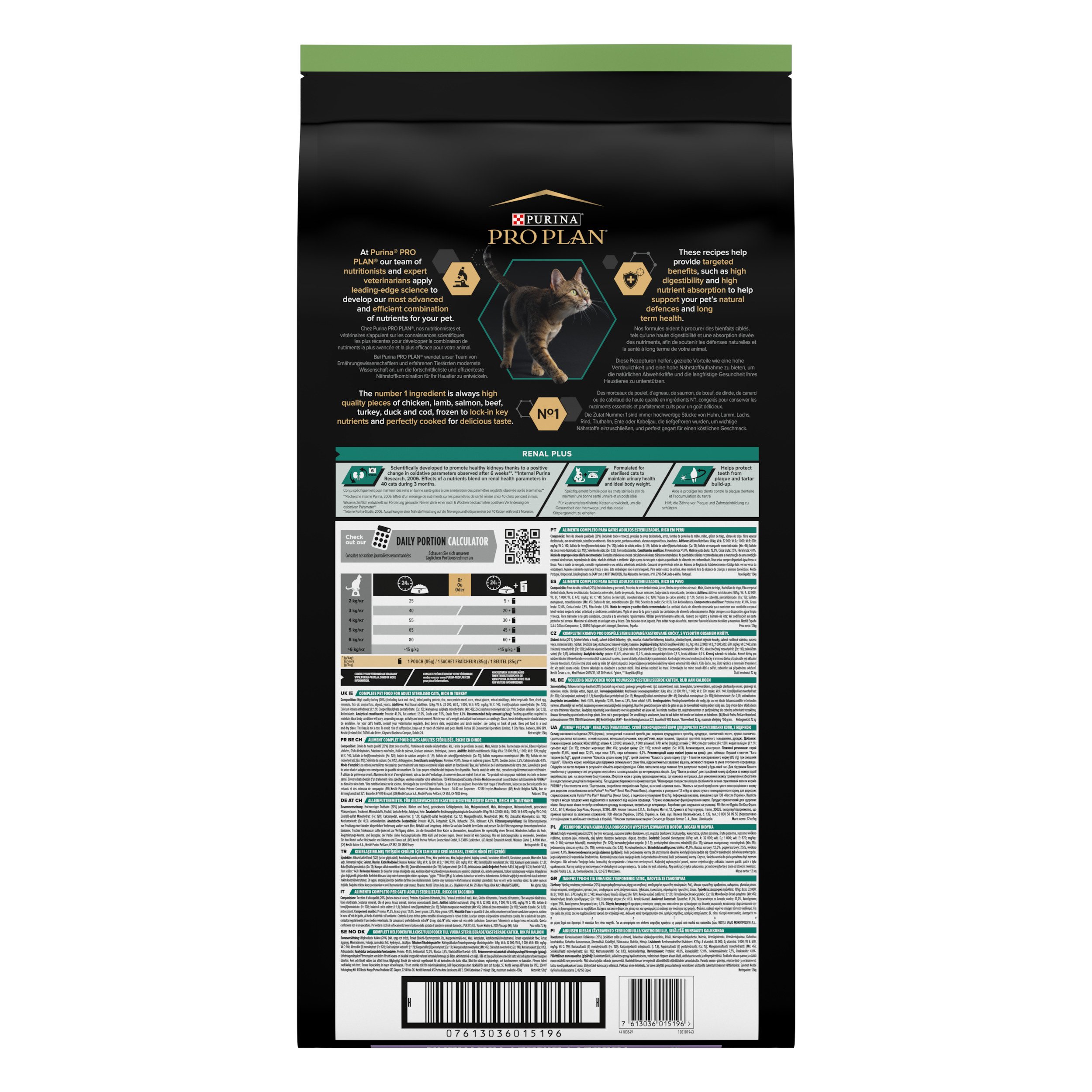 Proplan Steril Hindili Kısırlaştırılmış Kuru Kedi Maması 10+2 Kg