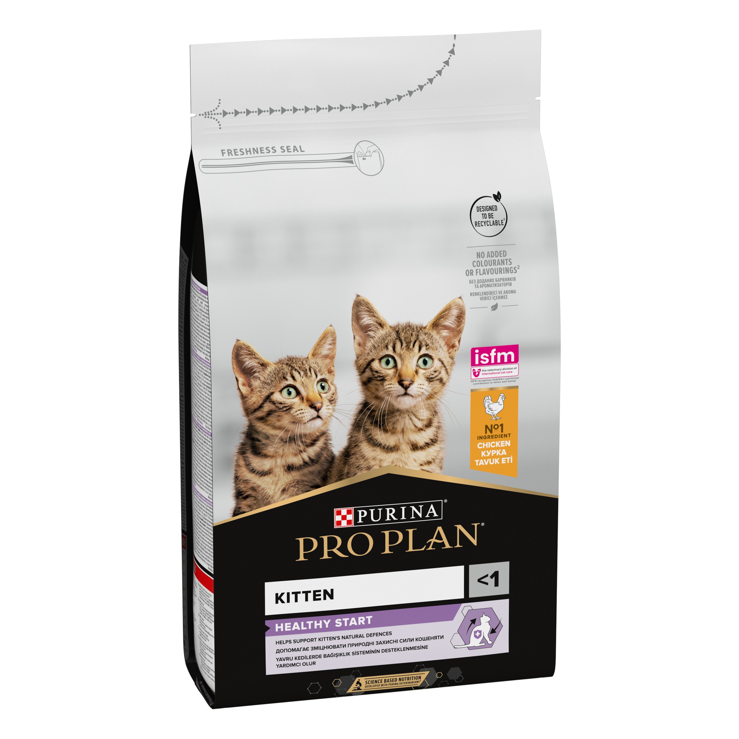 Pro Plan Kitten Tavuklu ve Pirinçli Yavru Kedi Maması 1,5kg