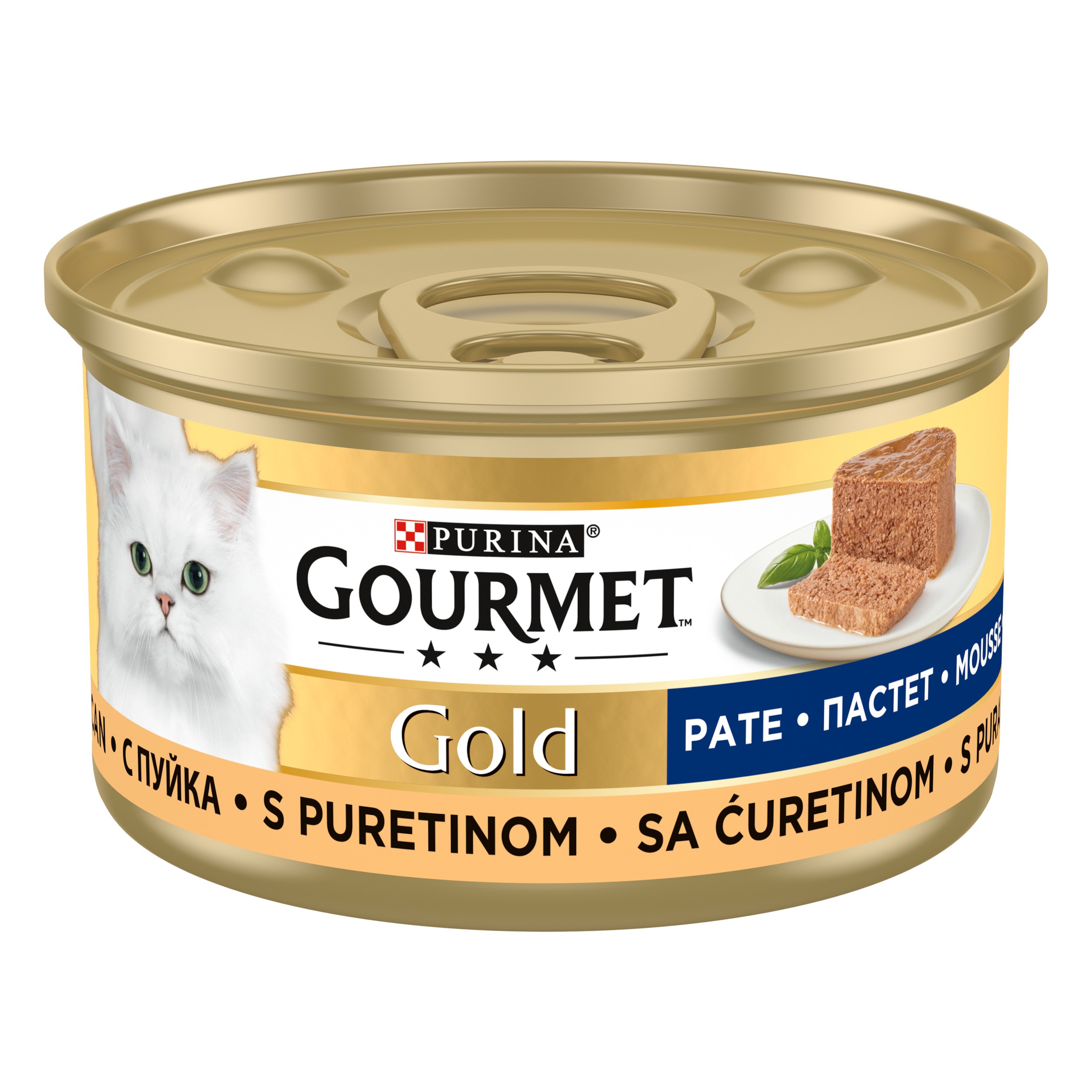 Gourmet Gold Kıyılmış Hindili Kedi Konservesi 85grX24Ad