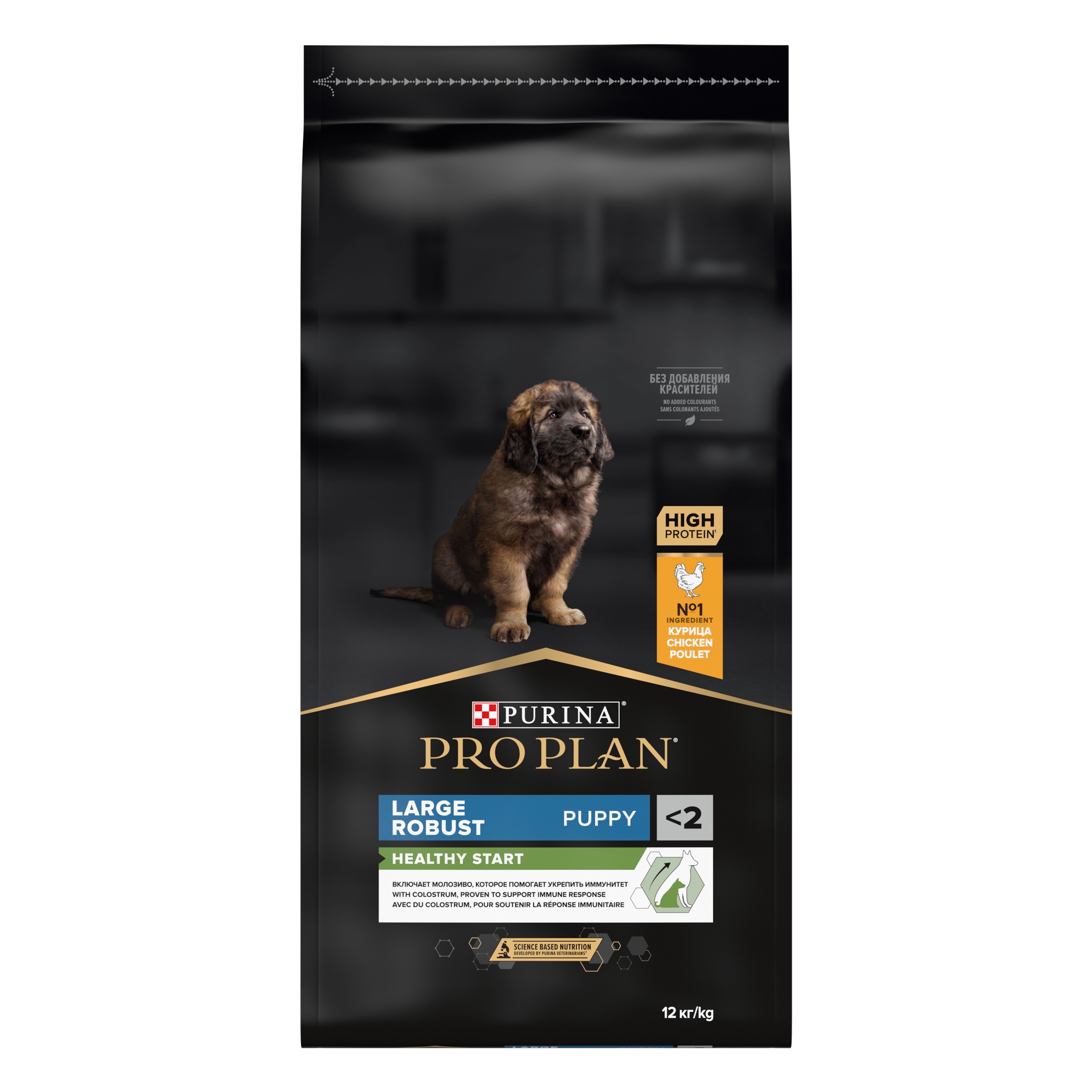 Pro Plan Puppy Large Robust Tavuklu Büyük Irk Hamile ve Yavru Köpek Maması 12kg