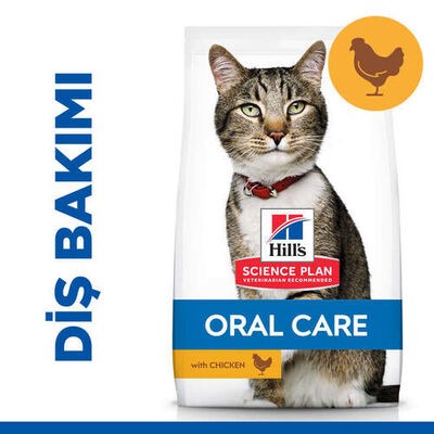 Hill's SP Ağız Sağlığı Tavuklu Yetişkin Kedi Maması 1.5KG