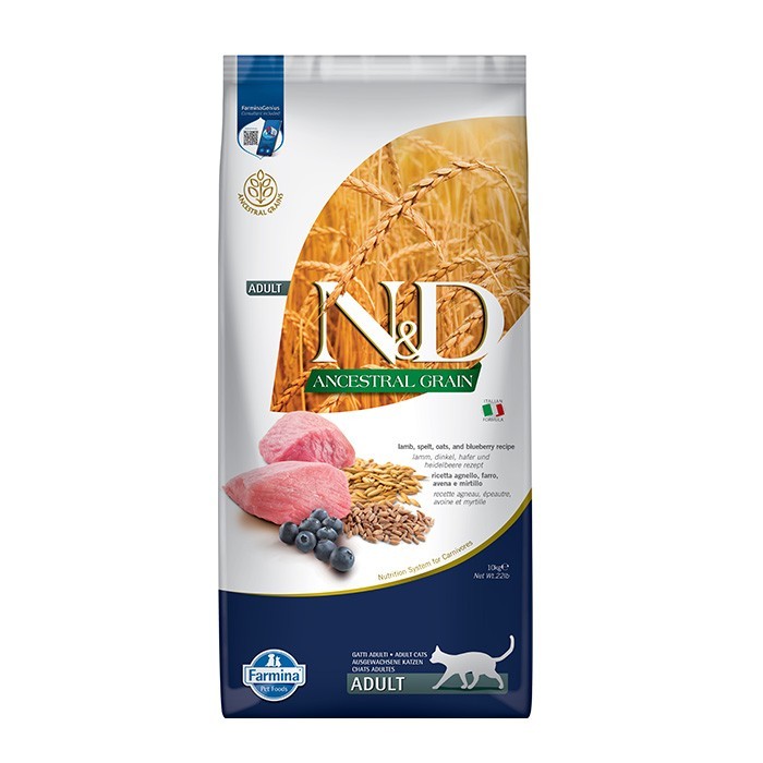 N&D Düşük Tahıllı Kuzu Etli Yaban Mersinli Yetişkin Kedi Maması 10 Kg