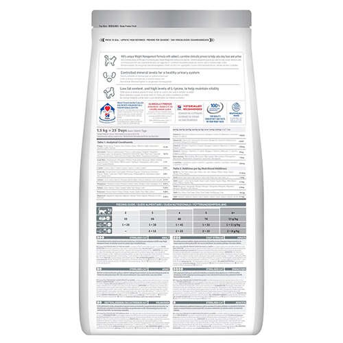 Hill's SP Somonlu Kısırlaştırılmış Yetişkin Kedi Maması 1,5KG