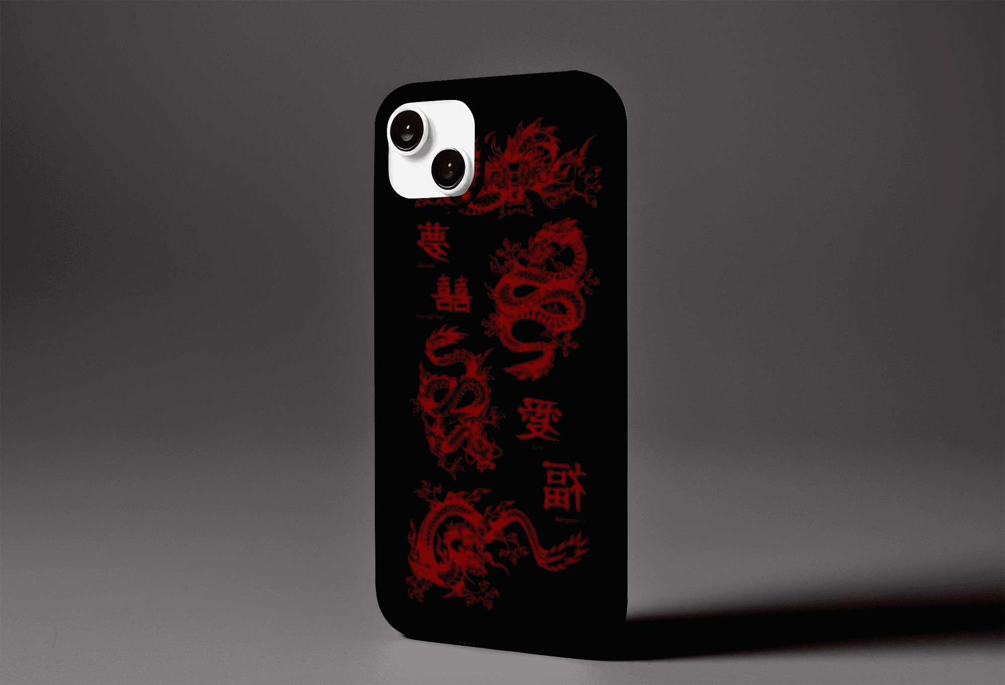 Red Dragon Case