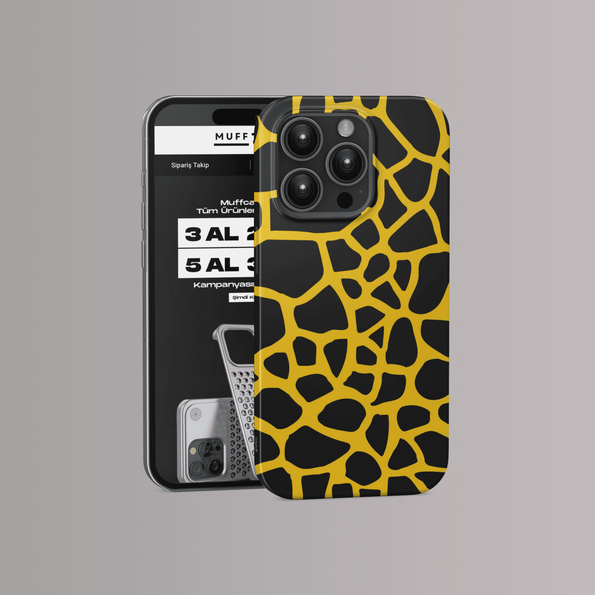 Giraffe Print Case