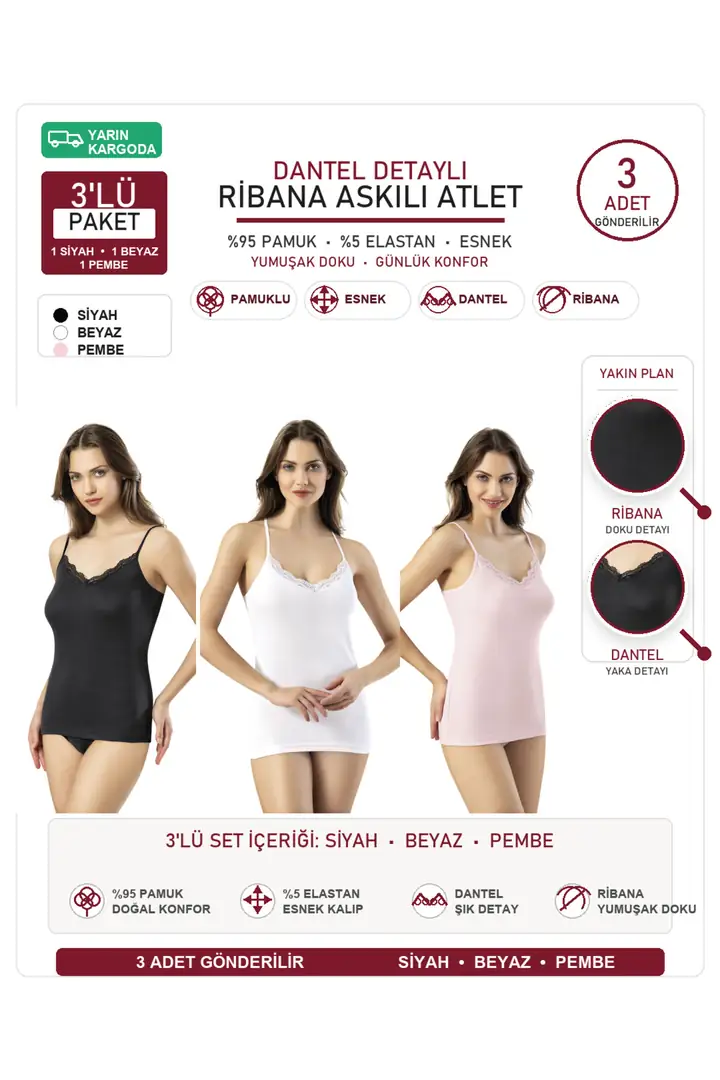 Kadın Ribana Pamuklu Dantelli İp Askılı Atlet 3'lü Set - Siyah-Beyaz-Pudra