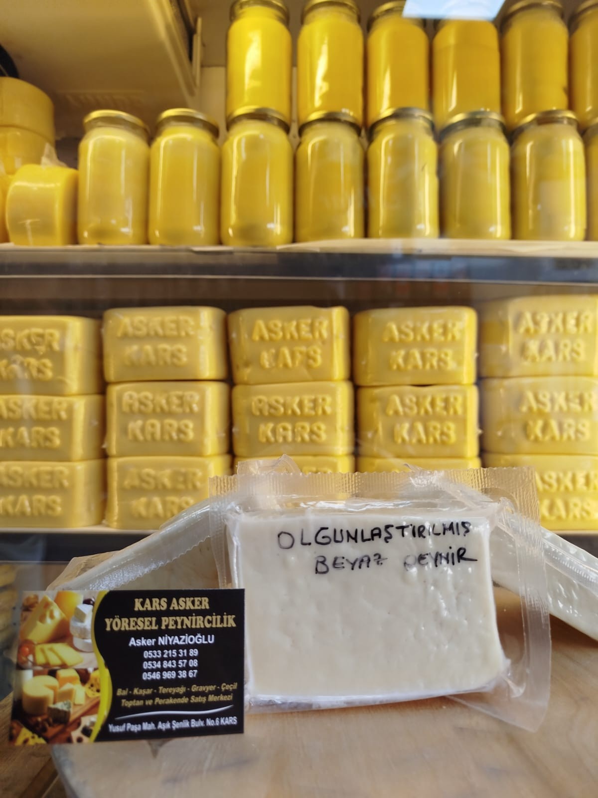 Kars Olgunlaştırılmış Ezine Beyaz Peyniri 500gr
