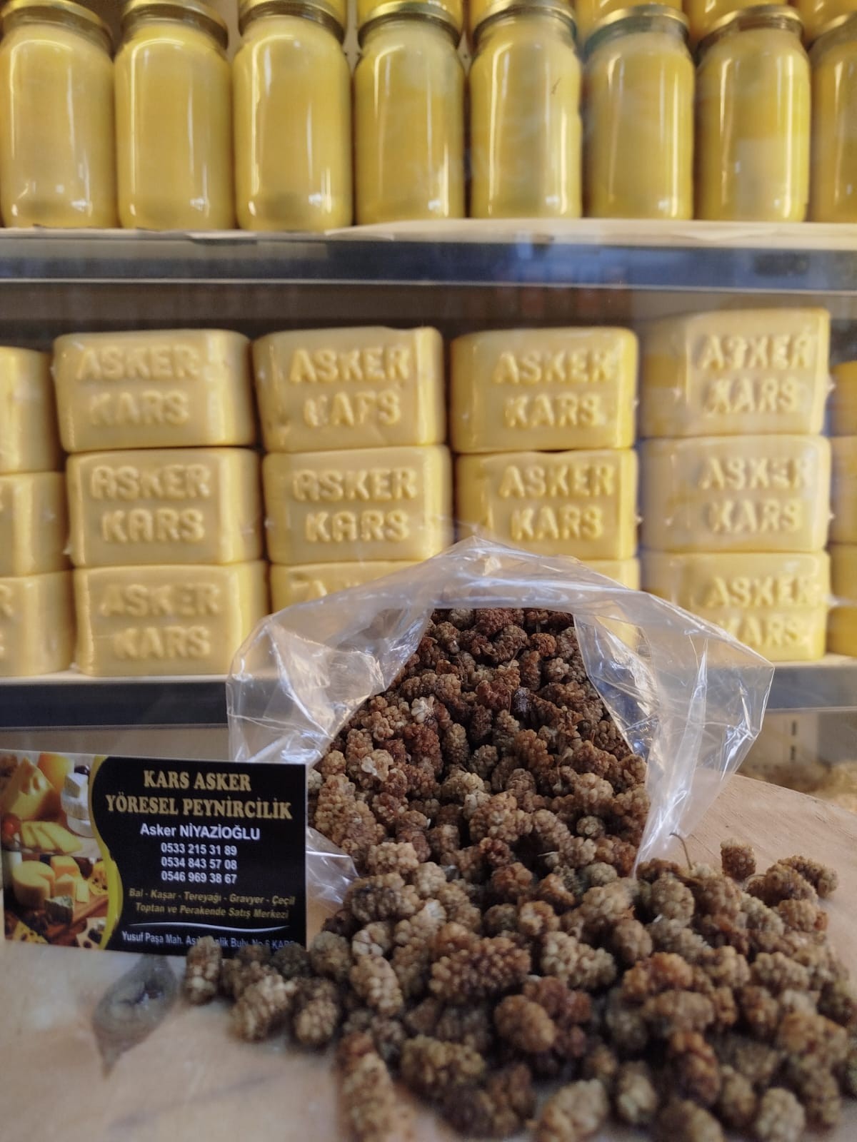 Kağızman Dut Kurusu 1 kg 