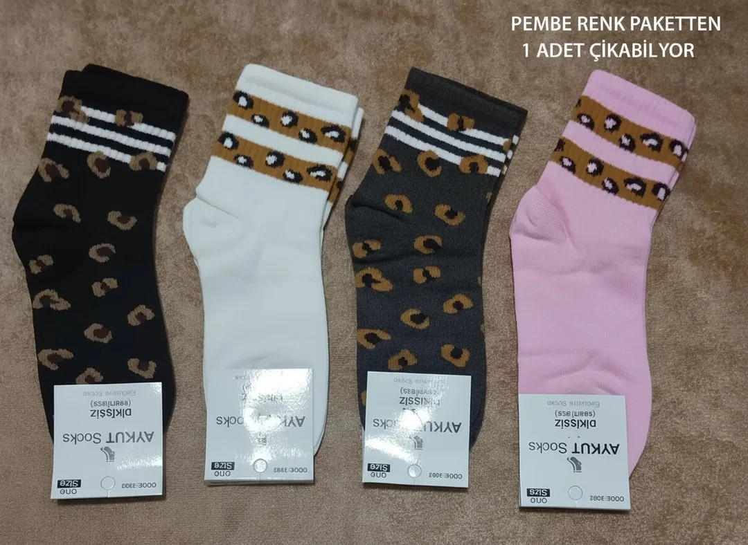 Leopar Desenli Unısex Dikişsiz Kolej Çorap 12'Li Paket