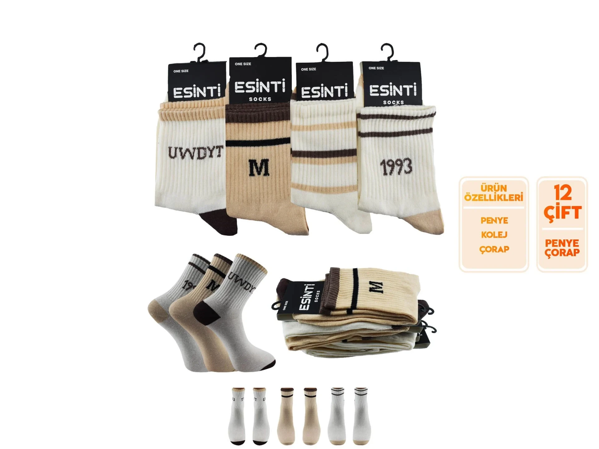 Penye Pamuk Karışık Desenli Kolej Çorap 12'Li Paket