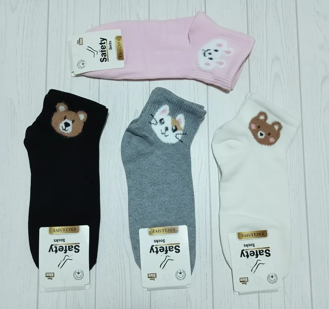 Hayvan Desenli Tüylü Penye Bayan Patik Çorap 12'Li Paket