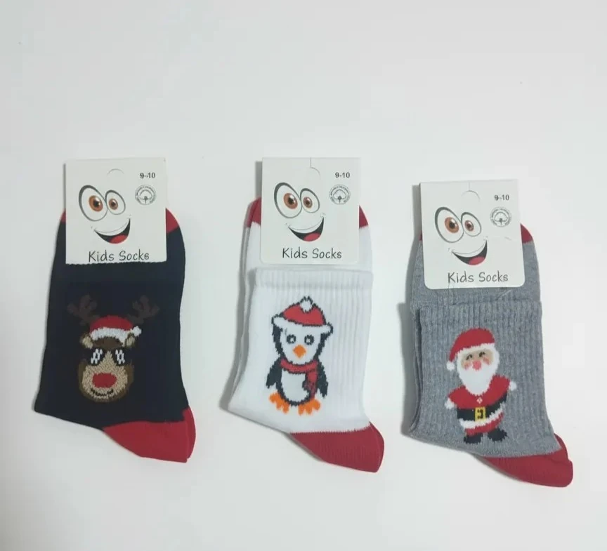 11-12 Yaş Unisex Çocuk Yılbaşı Desenli Kolej Çorap 12'Li Paket