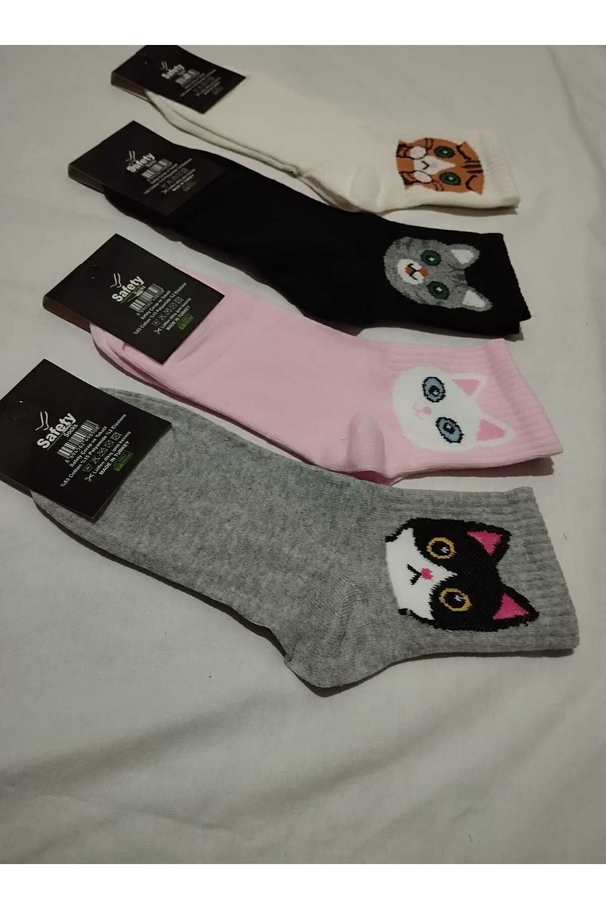 Fantastik 4lü Kedi Resimli Kadın Kolej Çorap