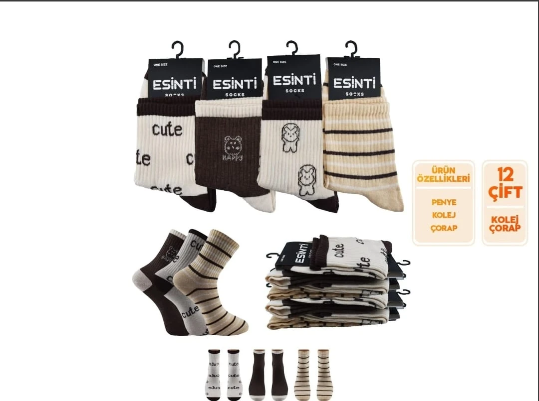Penye Pamuk Karışık Desenli Kolej Çorap 12'Li Paket