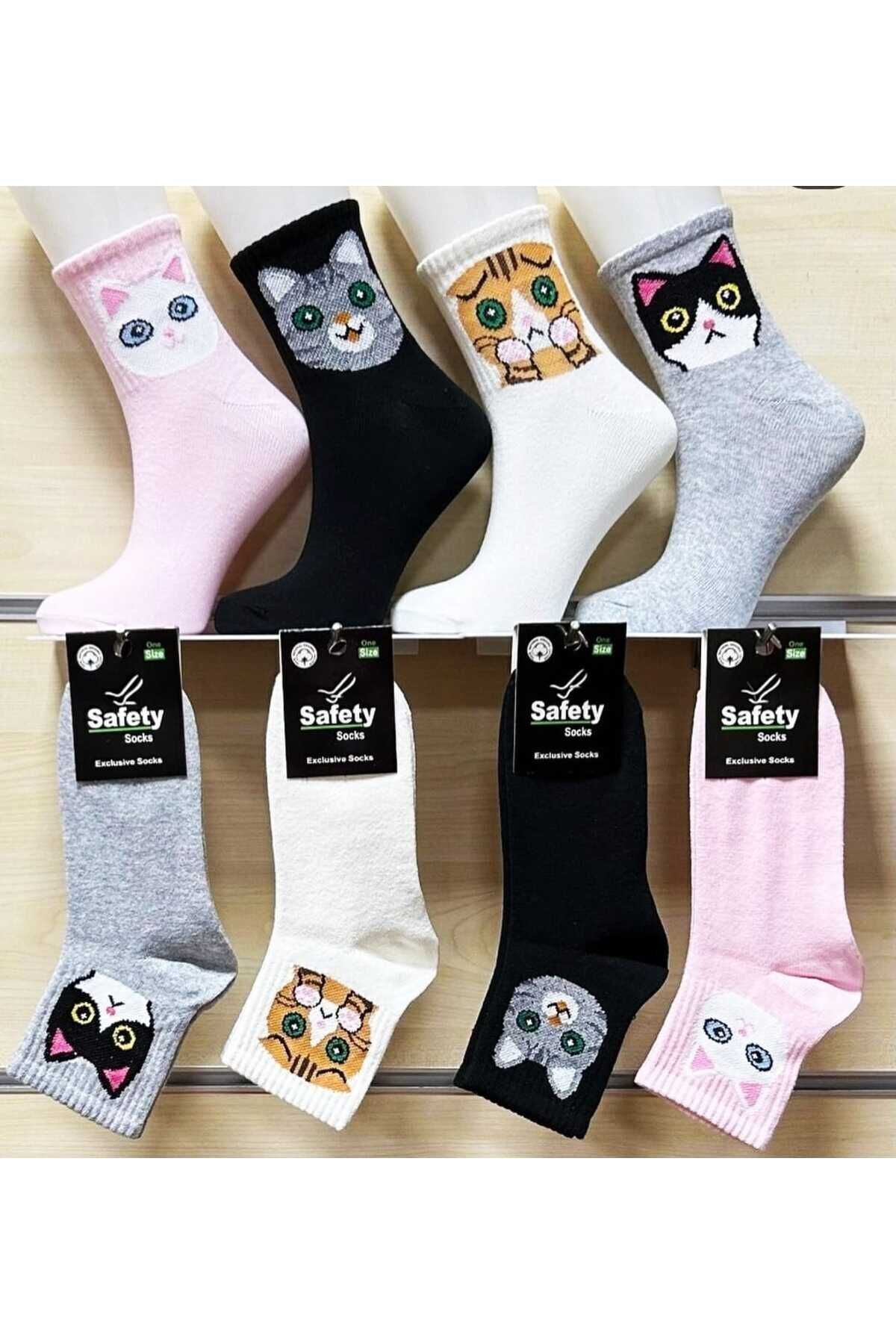 Fantastik 4lü Kedi Resimli Kadın Kolej Çorap