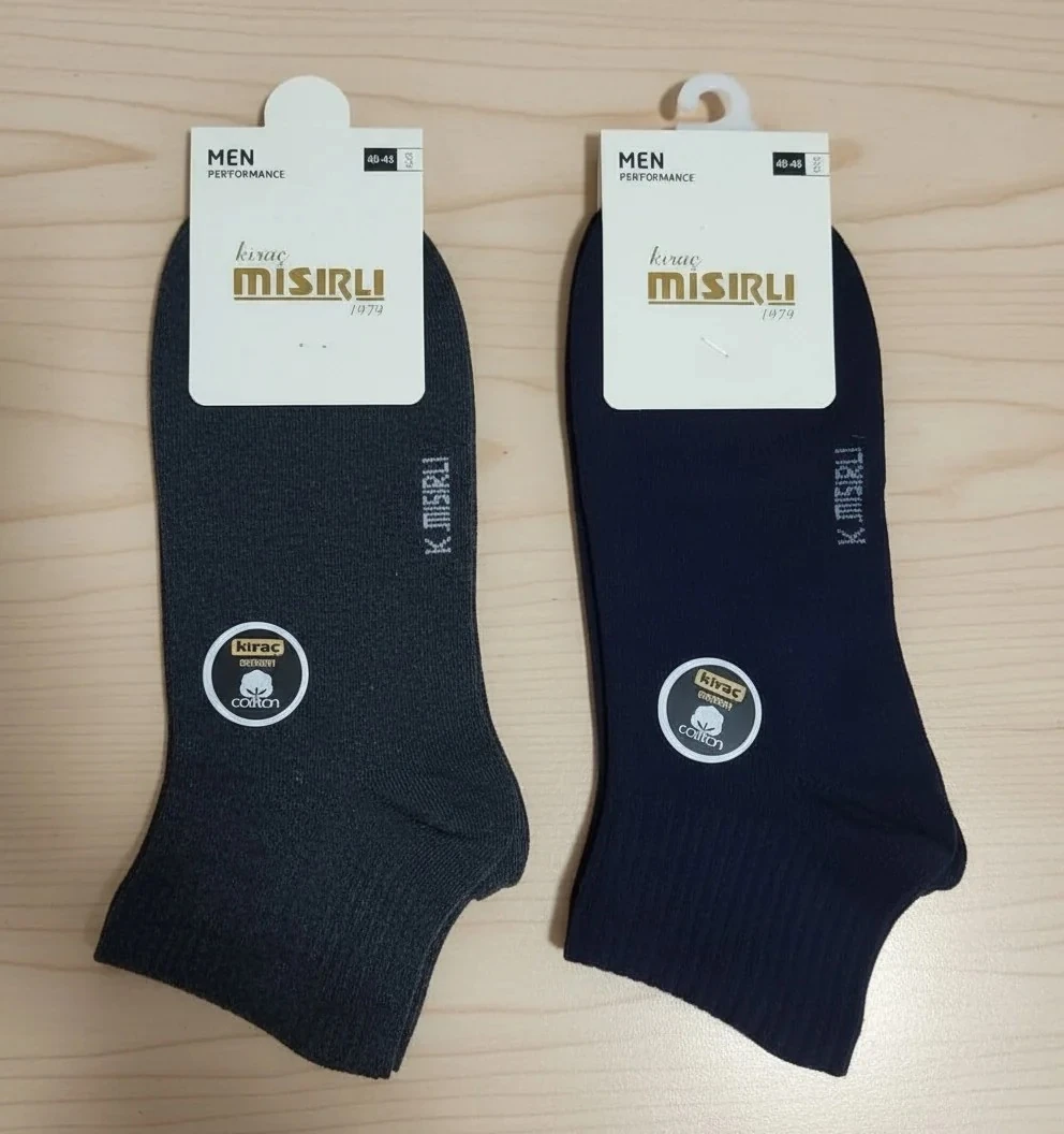 Erkek Pamuklu Uzun Konç Patik Çorap Karışık Renkler 12'Li Paket