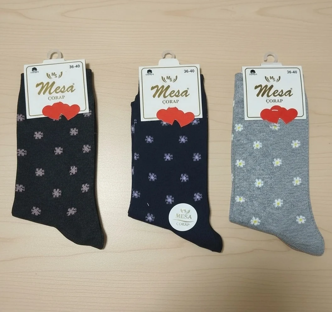 Bayan Mevsimlik Uzun Çorap 12'li Paket