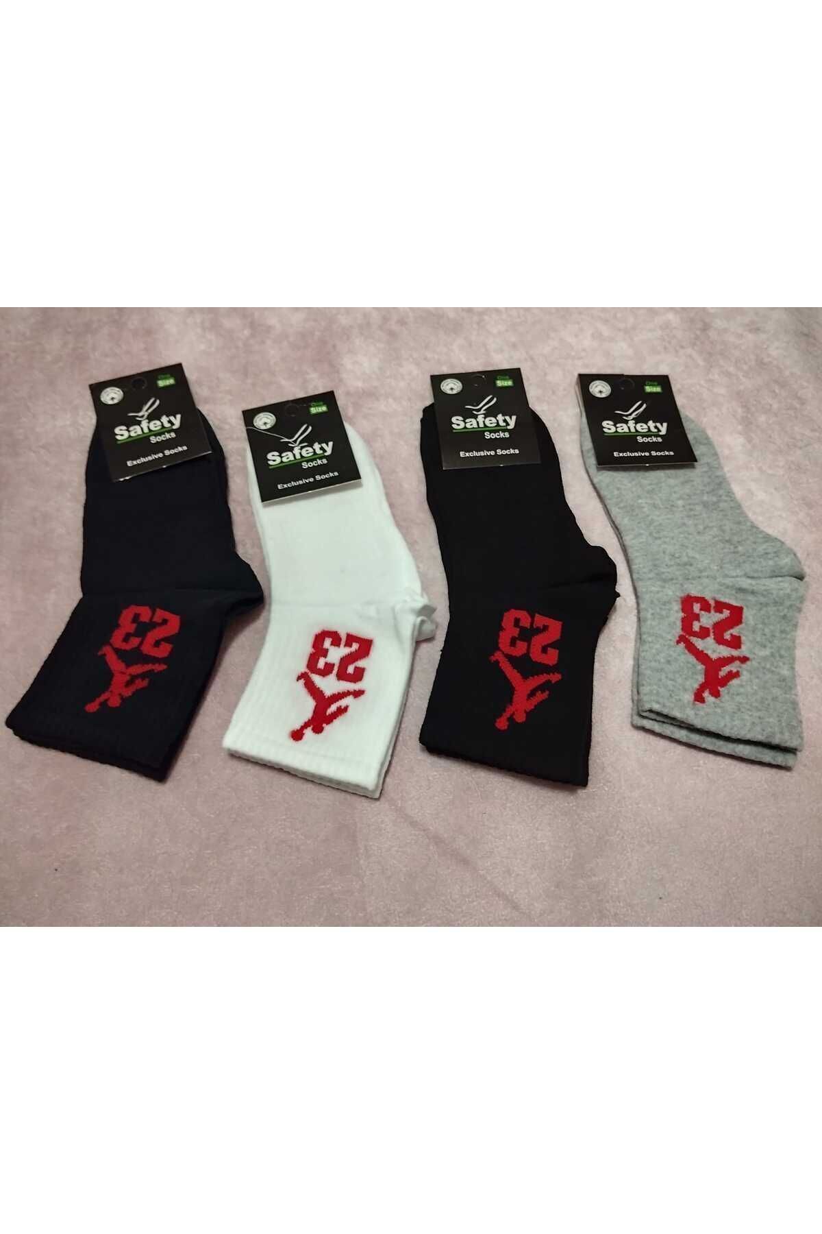 Unisex 23 Yazılı 4'Lü Kolej Çorap