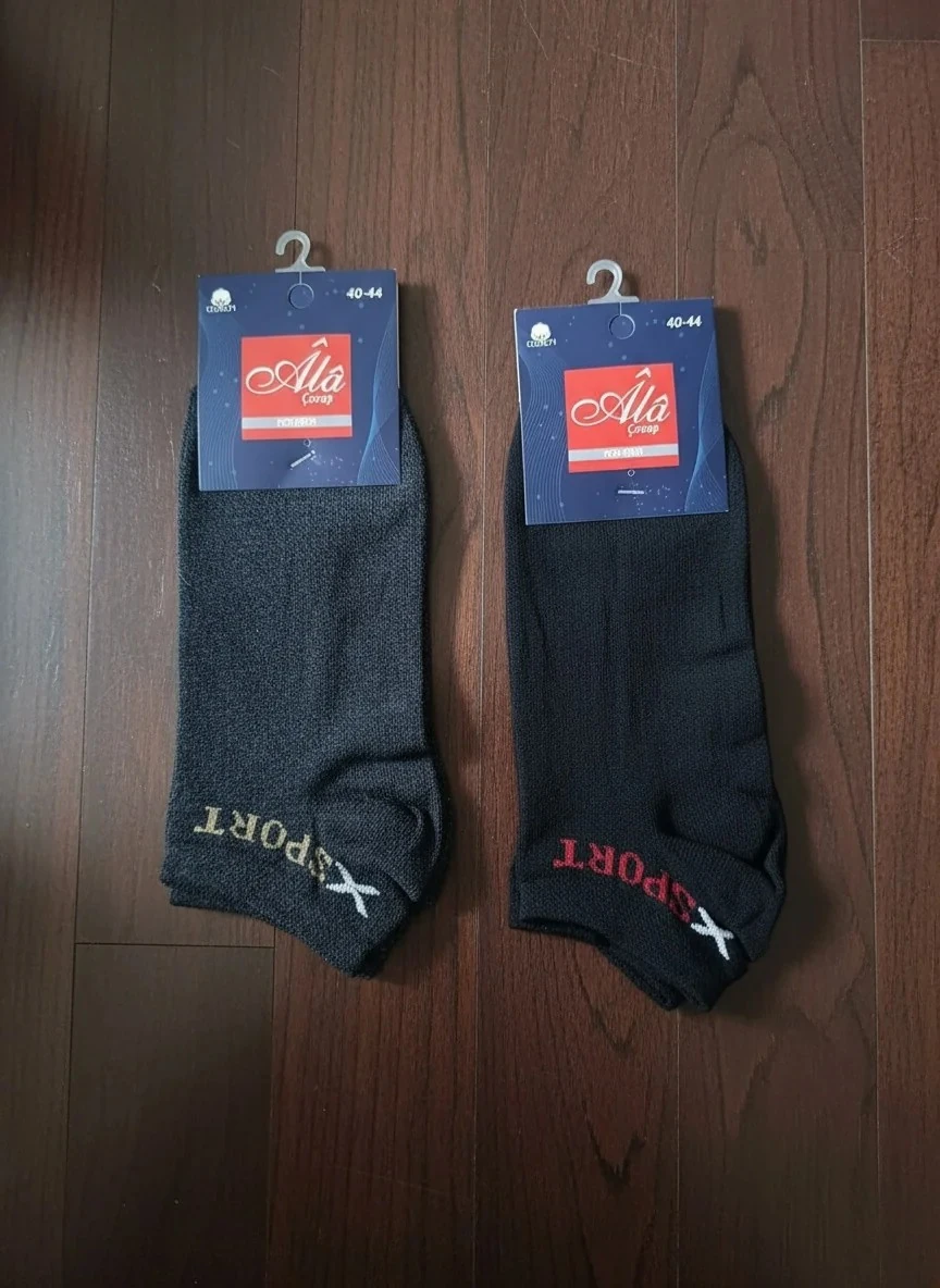 Erkek Karışık Renkli Patik Çorap 12'Li Paket