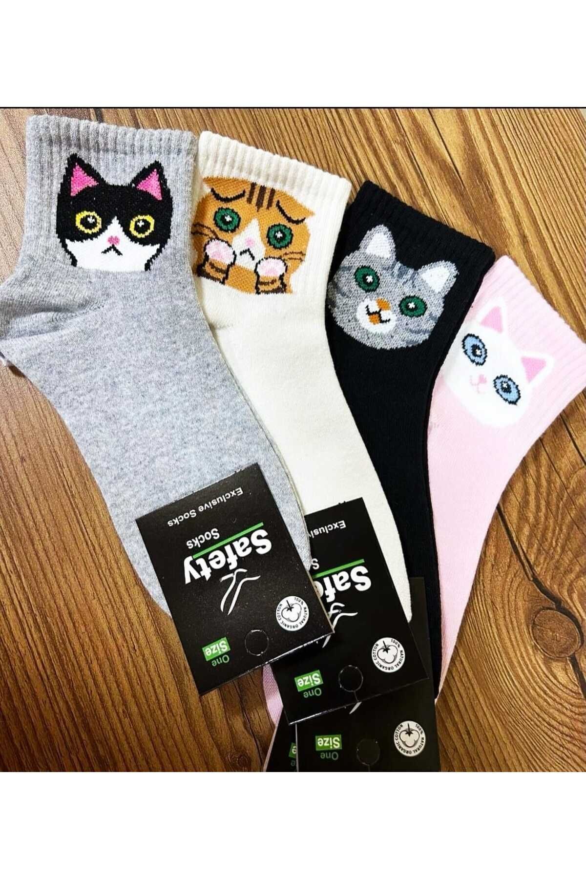Fantastik 4lü Kedi Resimli Kadın Kolej Çorap
