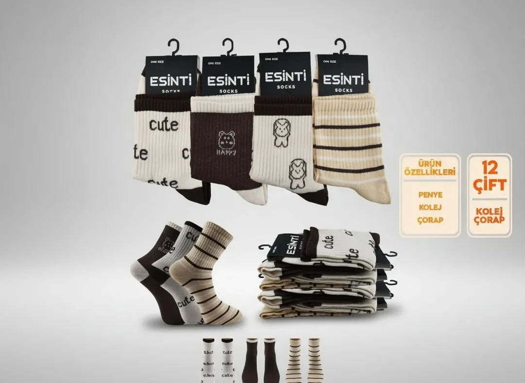 Penye Pamuk Karışık Desenli Kolej Çorap 12'Li Paket