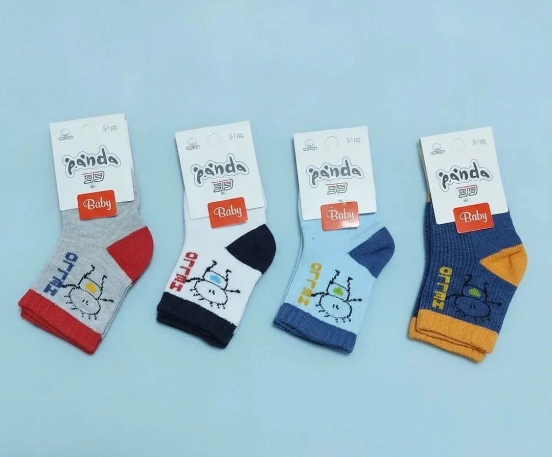 0-1 Yaş Erkek Bebek Çorap 12'Li Paket