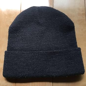 Unısex Kışlık Antrasit Basic Bere