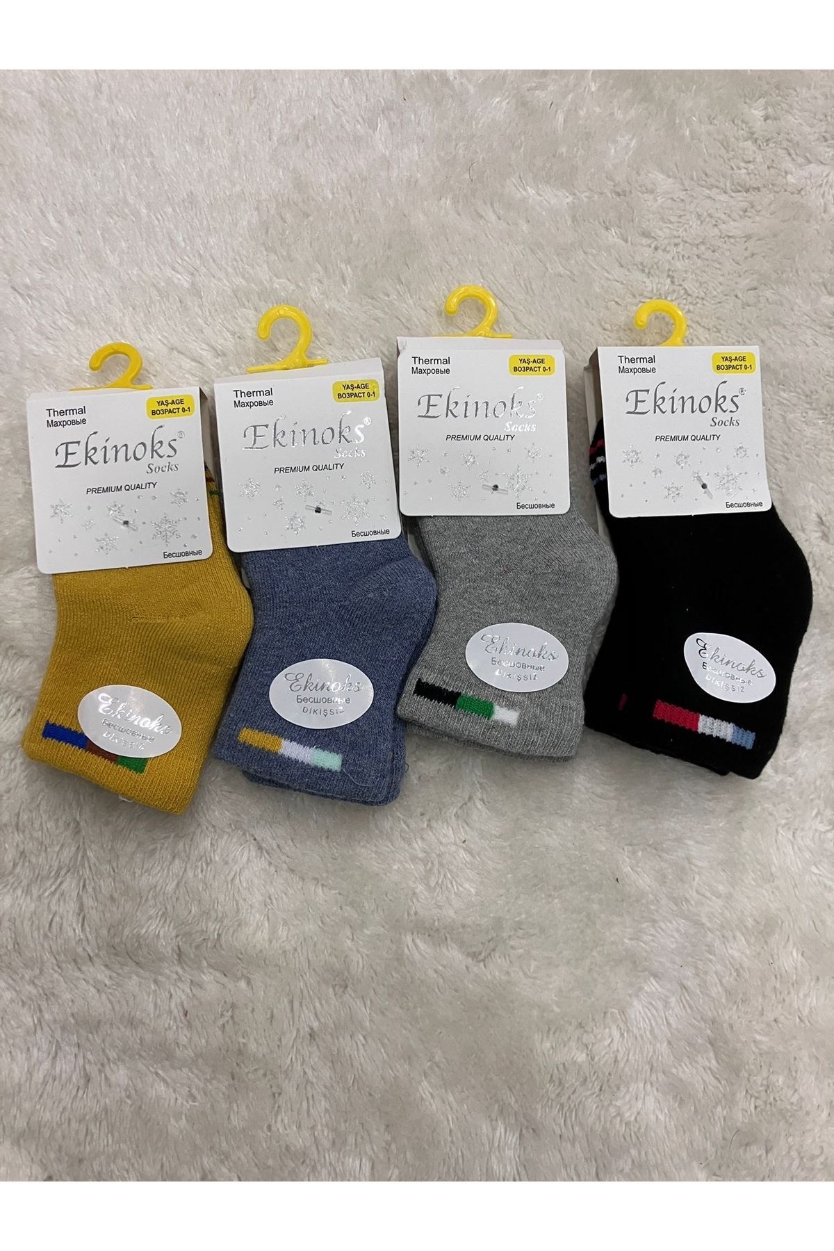 Ekinoks Asorti Dikişsiz Havlu Termal Çocuk Soket Çorap 4lü Set 0-4 Yaş 3086