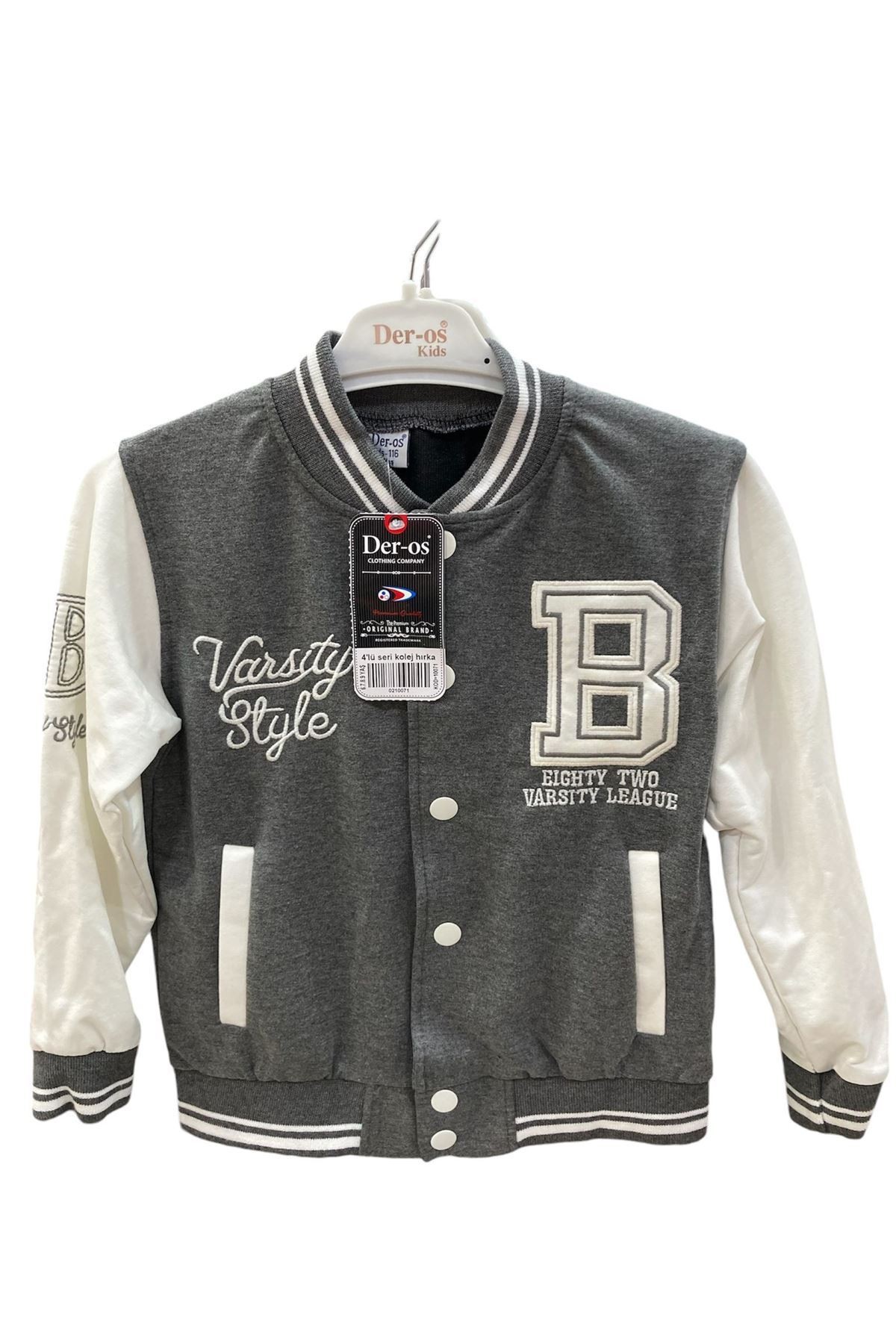 GLRB Deros Füme 2İp Varsıty Style Baskılı Unisex Çocuk Kolej Ceket 1007172-F