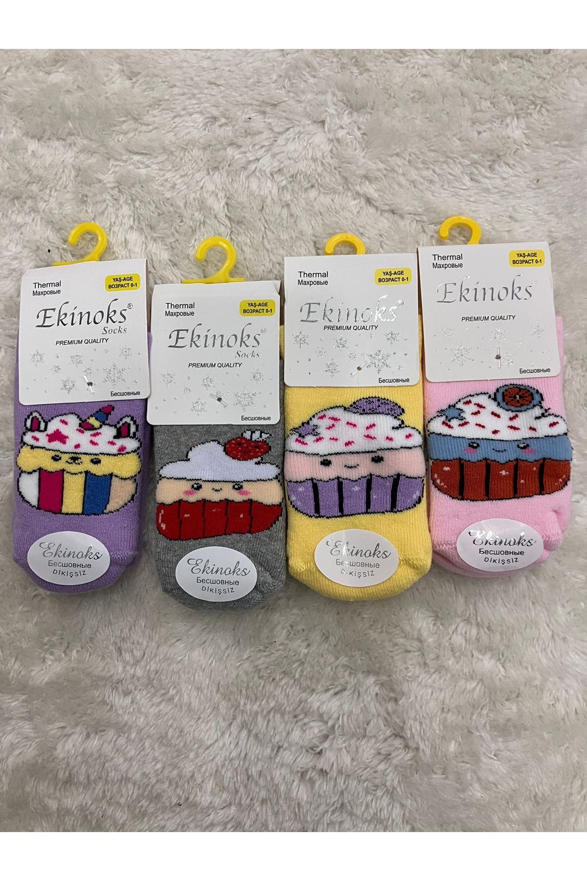 Ekinoks Asorti Dikişsiz Havlu Termal Çocuk Soket Çorap 4lü Set 0-4 Yaş 3078