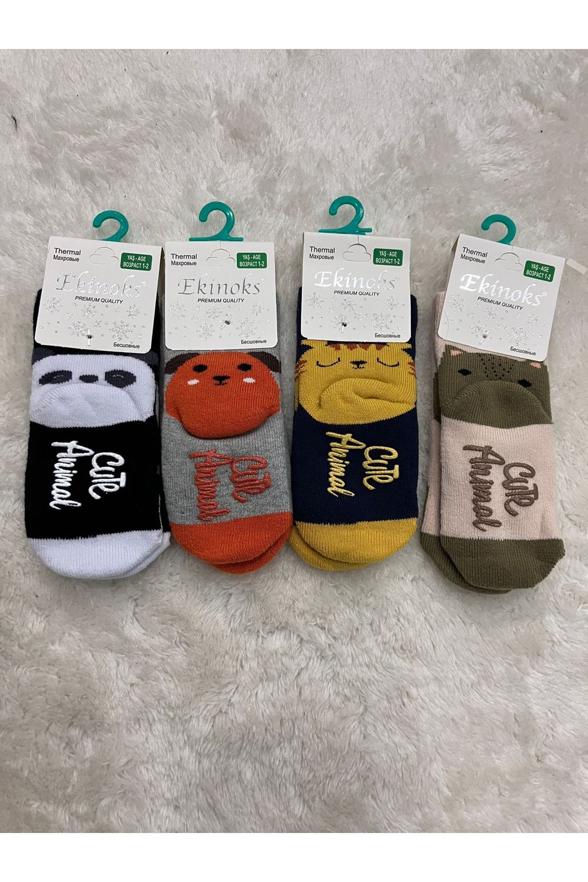 Ekinoks Asorti Dikişsiz Altı Kaymaz Havlu Termal Çocuk Soket Çorap 4lü Set 1-6 Yaş 3090
