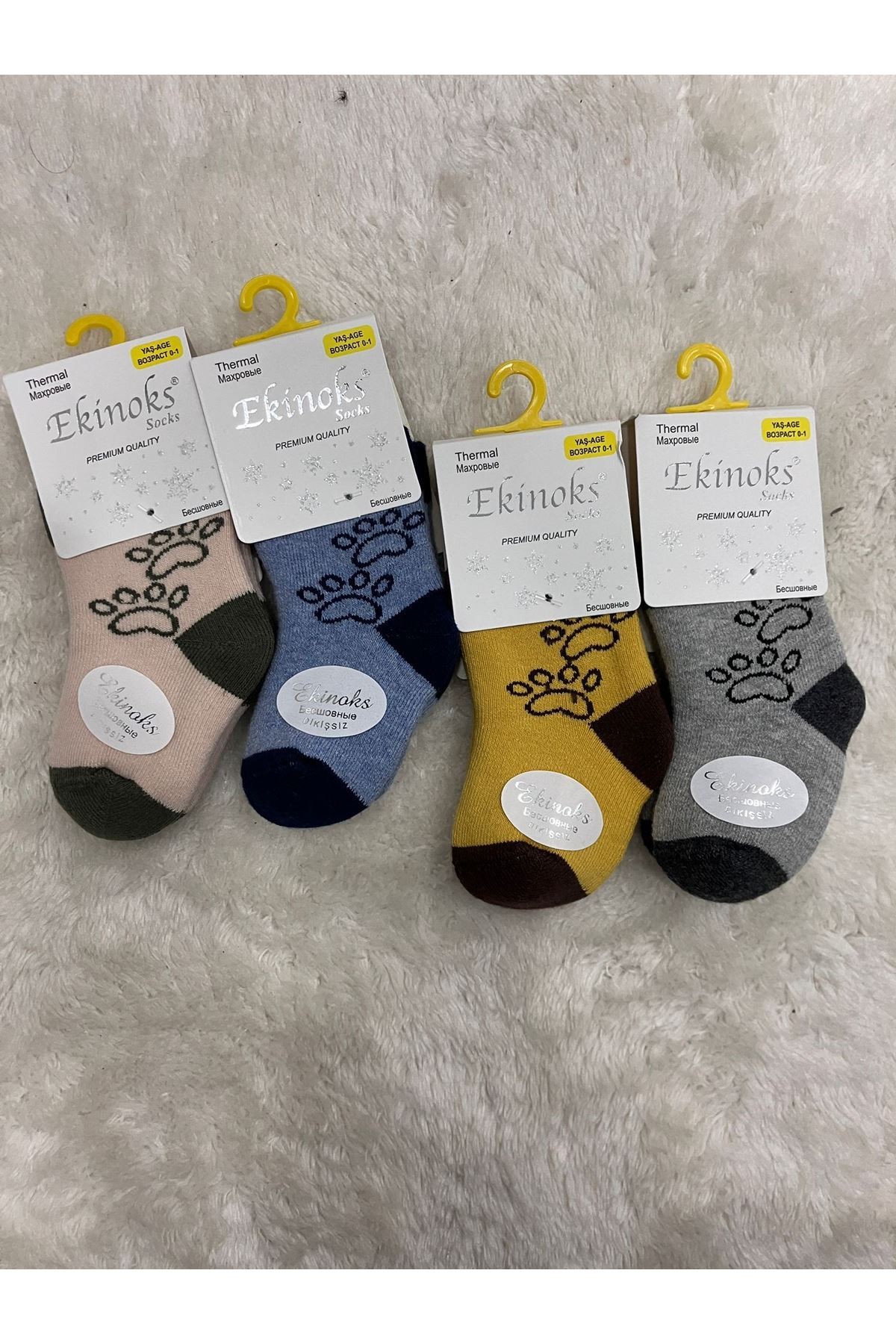 Ekinoks Asorti Dikişsiz Havlu Termal Çocuk Soket Çorap 4lü Set 0-4 Yaş 2599
