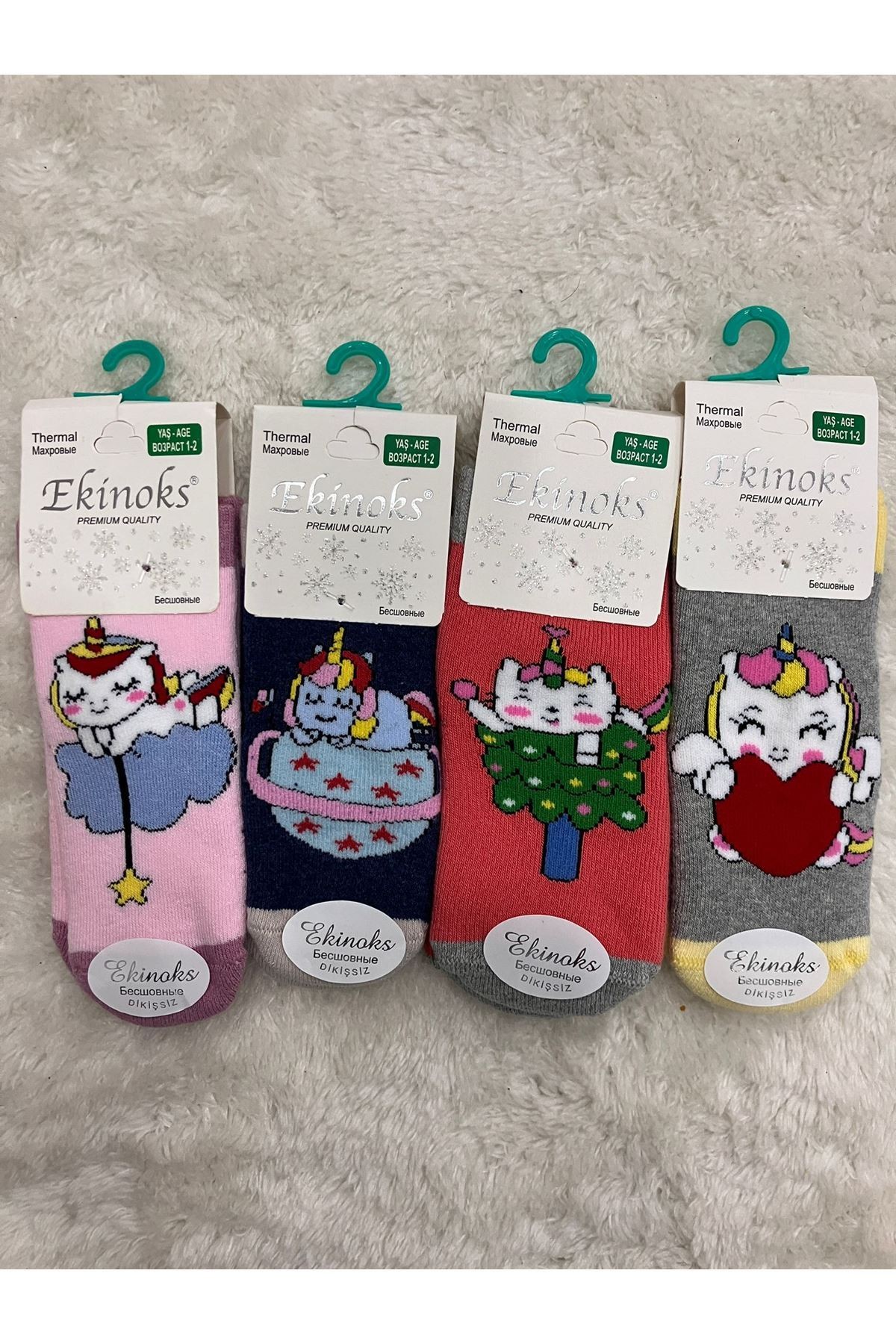 Ekinoks Asorti Dikişsiz Havlu Termal Çocuk Soket Çorap 4lü Set 0-4 Yaş 3079
