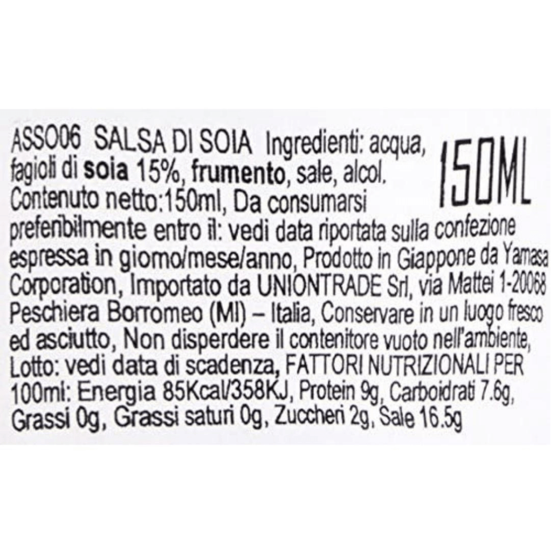 Yamasa Soya Sosu 150 Ml x12 (Ad: 160₺)