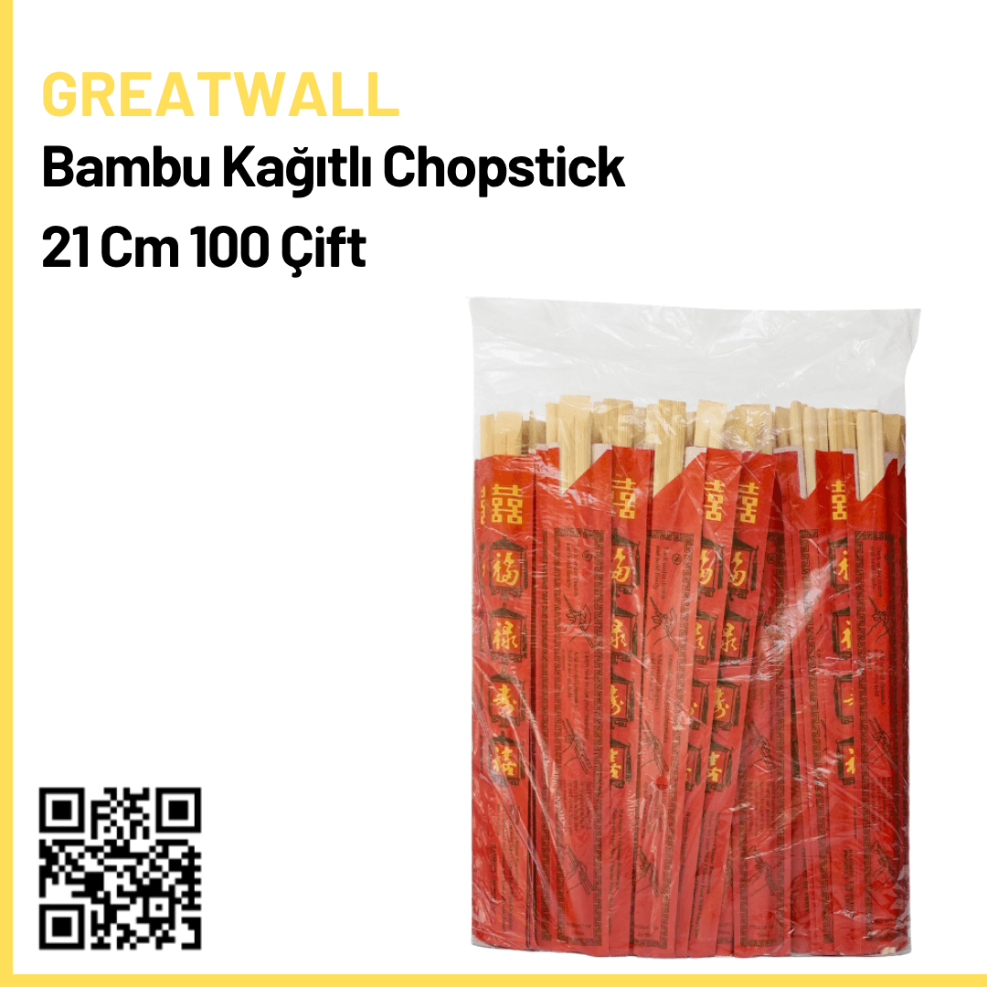 Greatwall Paperless Chopsticks 21 Cm 100 Pairs