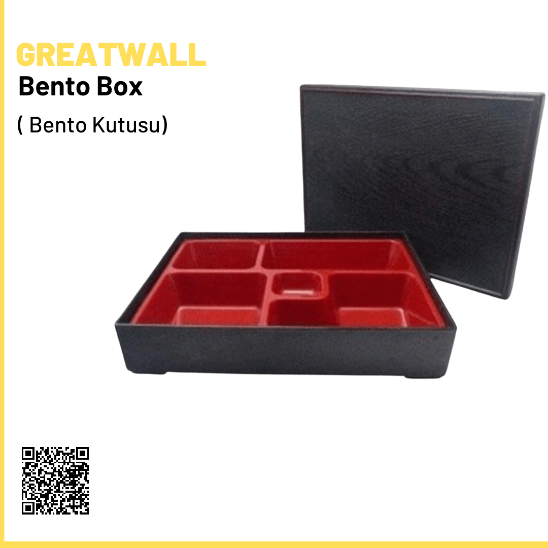 Bento Box (Bento Box) Original