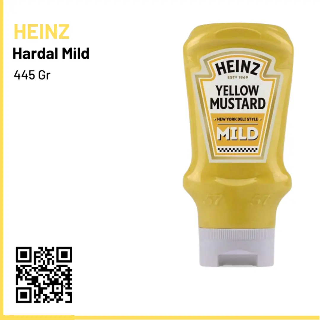 a-ya 様 symphony mustard Heinz Mustard Mild 445 g