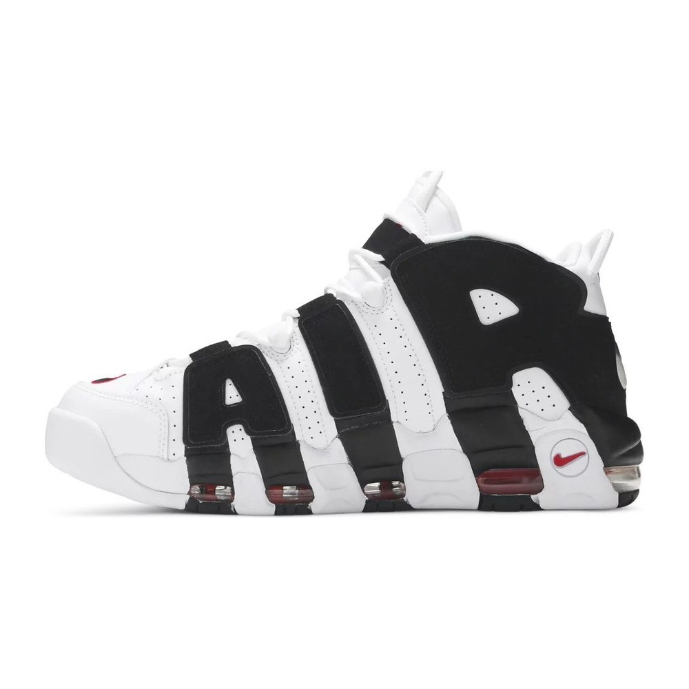 Nike Air More Uptempo Scottie Pippen ( DAR KALIP 1 BEDEN BÜYÜK ALINIZ )