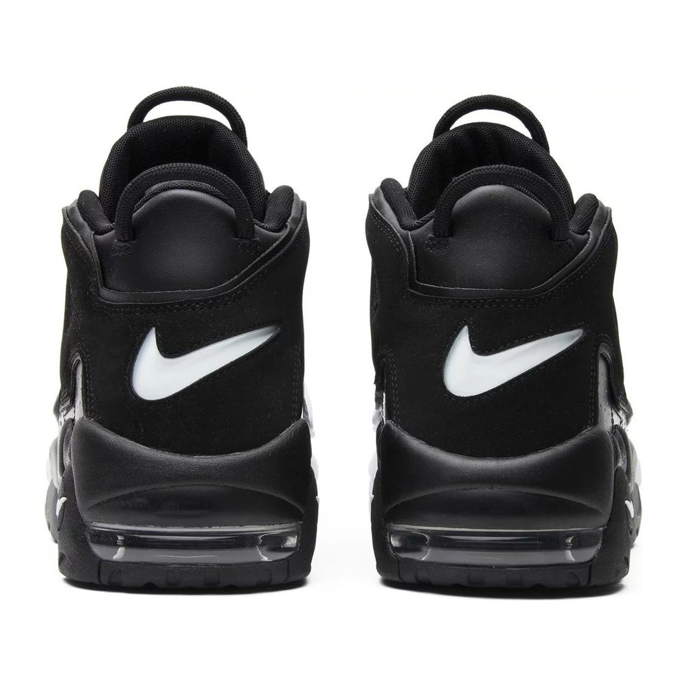 Nike Air More Uptempo Tri-Color ( DAR KALIP 1 BEDEN BÜYÜK ALINIZ )