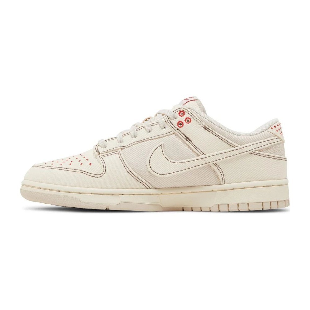 Nike Dunk Low SE Sashiko Light Orewood Brown