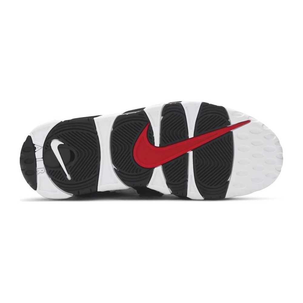 Nike Air More Uptempo Scottie Pippen ( DAR KALIP 1 BEDEN BÜYÜK ALINIZ )