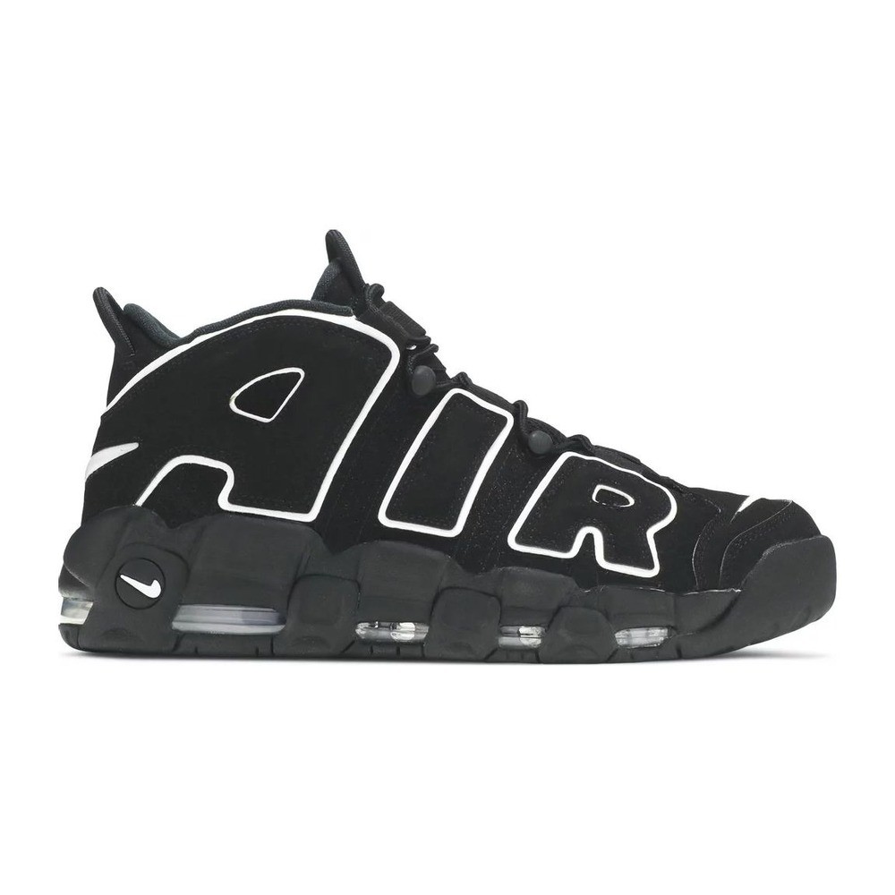 Nike Air More Uptempo Black White ( DAR KALIP 1 BEDEN BÜYÜK ALINIZ )