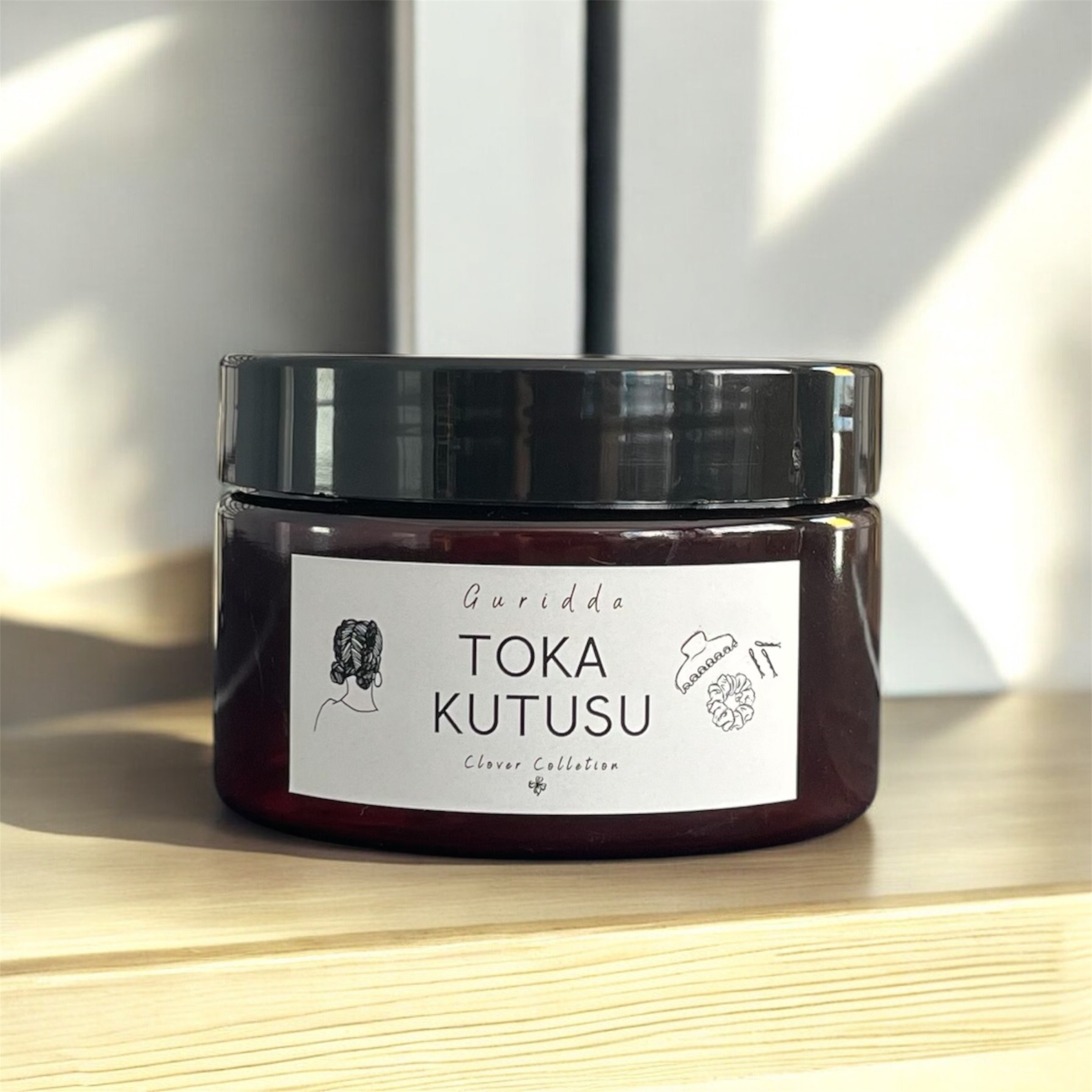 Toka Kutusu Etiketli Amber Düzenleyici Yatay Kutu Mika Plastik 250 Ml